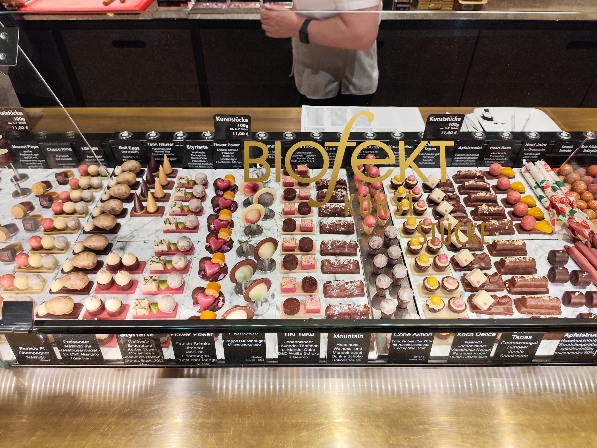 WhatsApp Image 2026-04-21 at 19.31.35 (2)